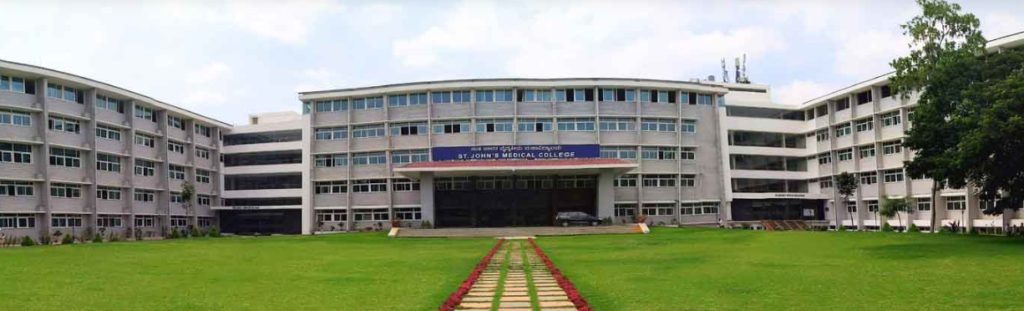 9. St. John's Medical College, Bangalore