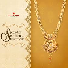 Top 10 Best Gold Brands In India