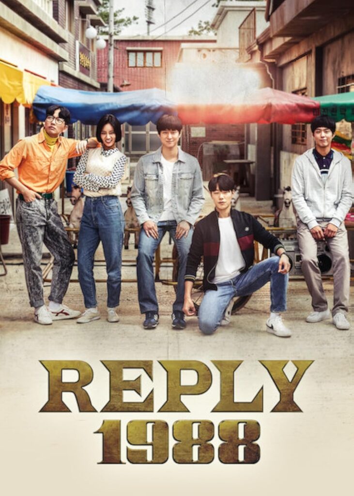 Top 10 Best Romantic Kdrama's Name.