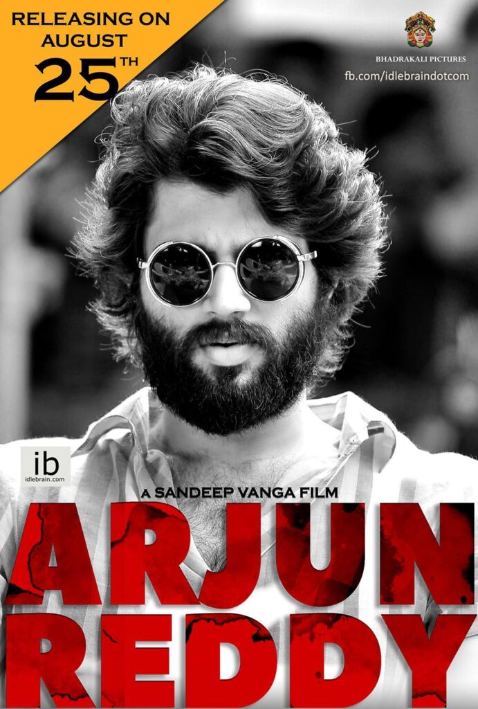 Top 10 Best South Movies In Hindi